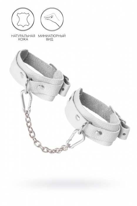 Белые мини-оковы со скруглёнными углами - Pecado - купить с доставкой в Черкесске