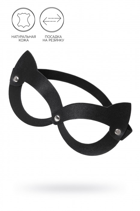 Черная открытая маска с ушками кошки - Pecado - купить с доставкой в Черкесске