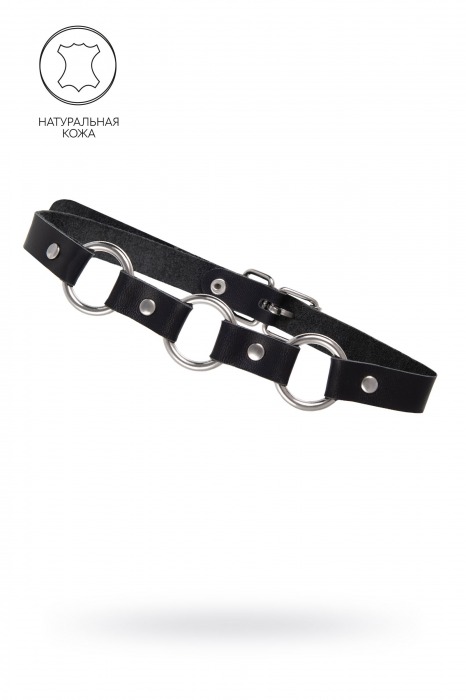 Черный кожаный чокер-ошейник с тремя кольцами - Pecado - купить с доставкой в Черкесске