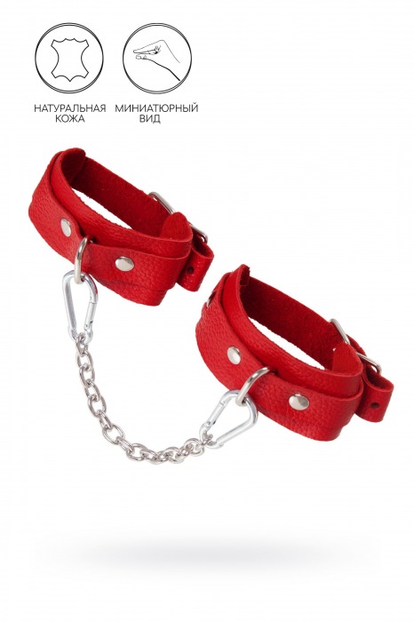 Красные кожаные узкие оковы со скруглёнными углами - Pecado - купить с доставкой в Черкесске