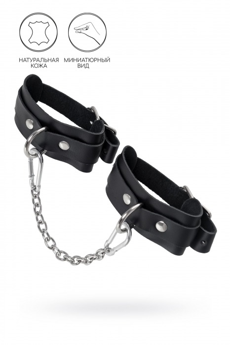 Черные мини-оковы со скруглёнными углами - Pecado - купить с доставкой в Черкесске