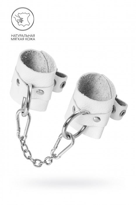 Белые мягкие кожаные наручники с люверсами - Pecado - купить с доставкой в Черкесске