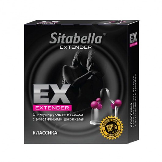 Стимулирующая насадка Sitabella Extender  Классика - Sitabella - купить с доставкой в Черкесске