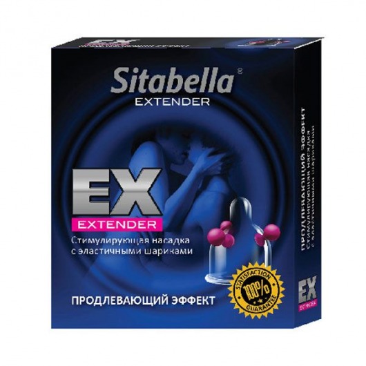 Стимулирующая насадка Sitabella Extender  Продлевающий Эффект - Sitabella - купить с доставкой в Черкесске