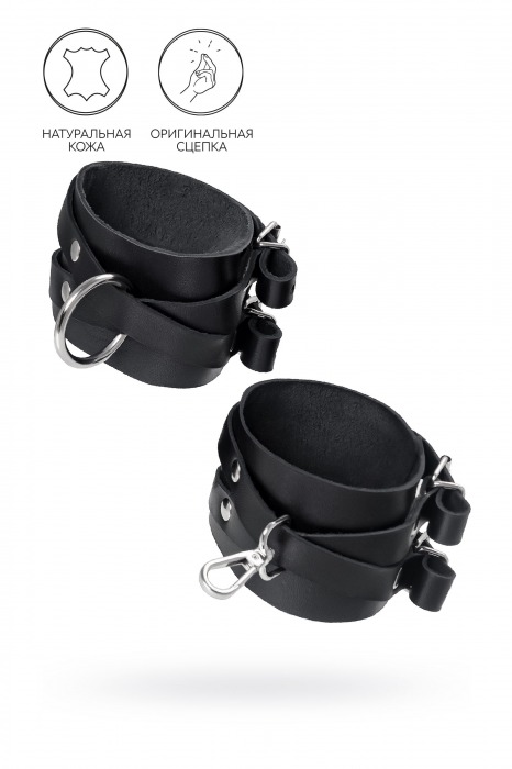 Черные кожаные оковы с двумя перекрёстными ремешками - Pecado - купить с доставкой в Черкесске