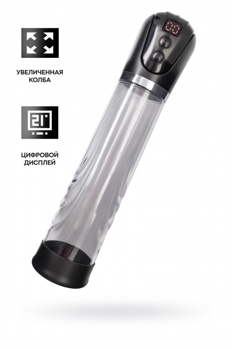 Автоматическая помпа для пениса Ivar - Sexus - в Черкесске купить с доставкой