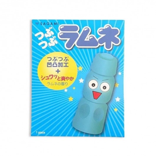 Презерватив Sagami Studded Lemonade с ароматом лимонада - 1 шт. - Sagami - купить с доставкой в Черкесске