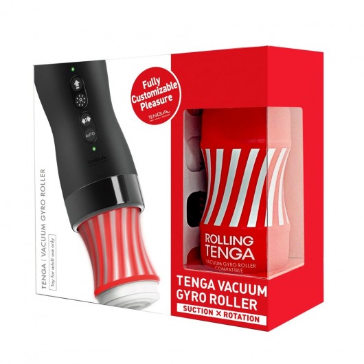 Набор Tenga Vacuum Gyro Roller 3s: мастурбатор и устройство для вращения и создания вакуума - Tenga - в Черкесске купить с доставкой