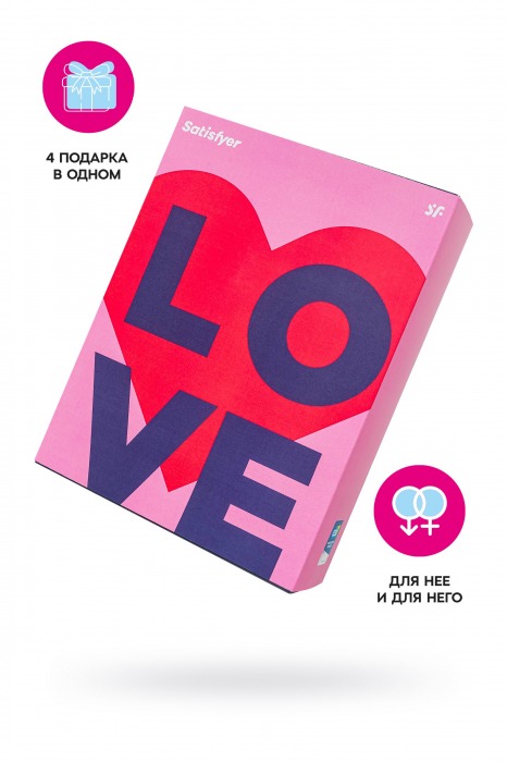 Подарочный набор Satisfyer Advent Box Love - Satisfyer - купить с доставкой в Черкесске