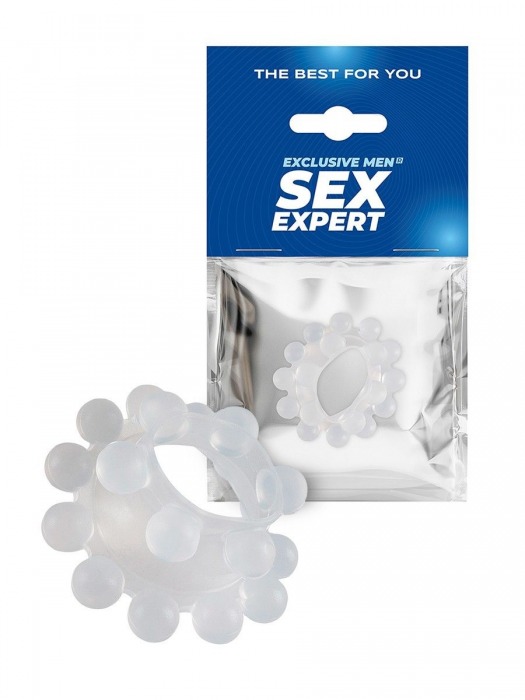 Эластичное эрекционное кольцо с двумя рядами шариков - Sex Expert - в Черкесске купить с доставкой