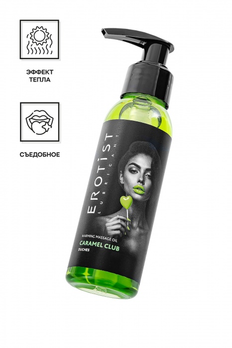Разогревающее массажное масло Erotist Caramel Club с ароматом дюшеса - 100 мл. - Erotist Lubricants - купить с доставкой в Черкесске