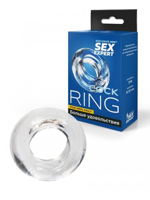 Прозрачное эрекционное кольцо-бублик - Sex Expert - в Черкесске купить с доставкой