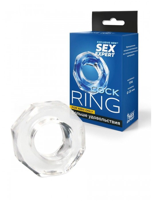 Прозрачное эрекционное кольцо в форме гайки - Sex Expert - в Черкесске купить с доставкой