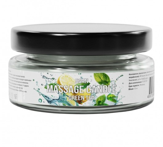 Массажная свеча «Зелёный чай» - 50 мл. - SGAN - купить с доставкой в Черкесске