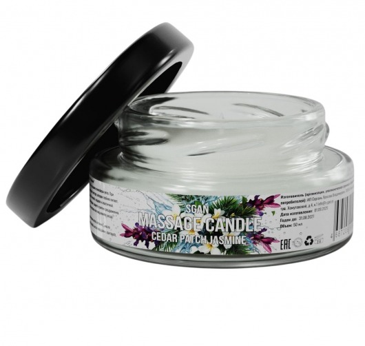 Массажная свеча «Кедр - Пачули - Жасмин» - 50 мл. - SGAN - купить с доставкой в Черкесске