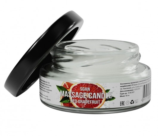 Массажная свеча «Красный грейпфрут» - 50 мл. - SGAN - купить с доставкой в Черкесске