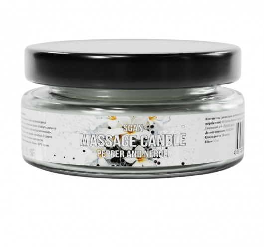 Массажная свеча «Перец и нероли» - 50 мл. - SGAN - купить с доставкой в Черкесске