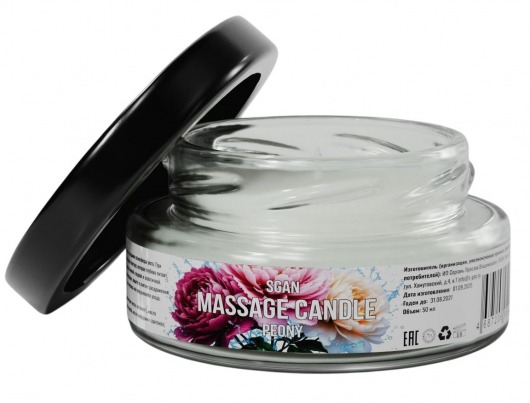Массажная свеча «Цветущий пион» - 50 мл. - SGAN - купить с доставкой в Черкесске