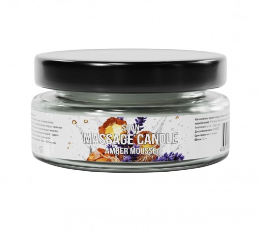 Массажная свеча «Янтарный мусс» - 50 мл. - SGAN - купить с доставкой в Черкесске