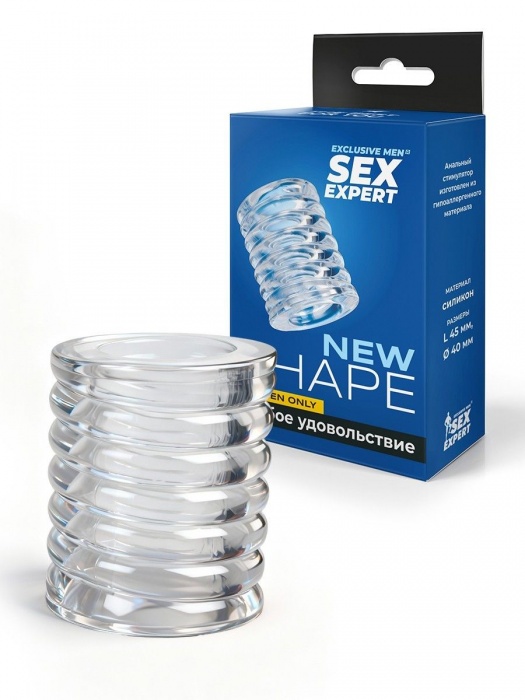 Прозрачная сквозная насадка на пенис с ребрышками - Sex Expert - в Черкесске купить с доставкой