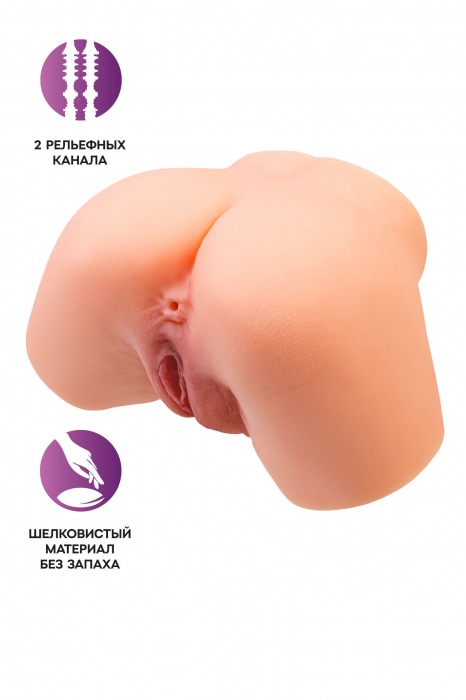 Телесный реалистичный мастурбатор-полуторс с 2 любовными входами - No Name - в Черкесске купить с доставкой