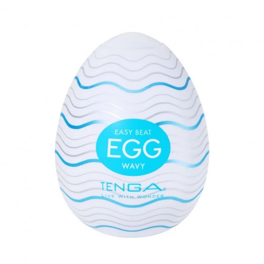 Мастурбатор-яйцо Tenga Egg Wavy - Tenga - в Черкесске купить с доставкой