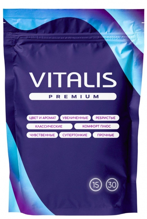 Микс презервативов VITALIS Premium mix - 15 шт. - Vitalis - купить с доставкой в Черкесске