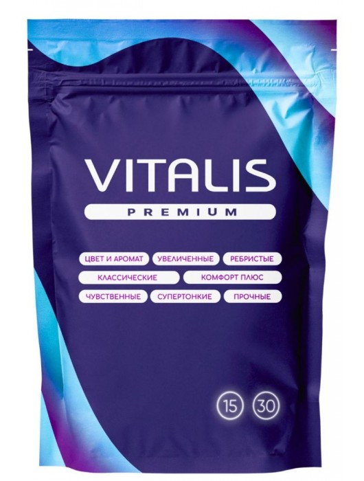 Презервативы VITALIS Premium Sensation с кольцами и точками - 15 шт. - Vitalis - купить с доставкой в Черкесске