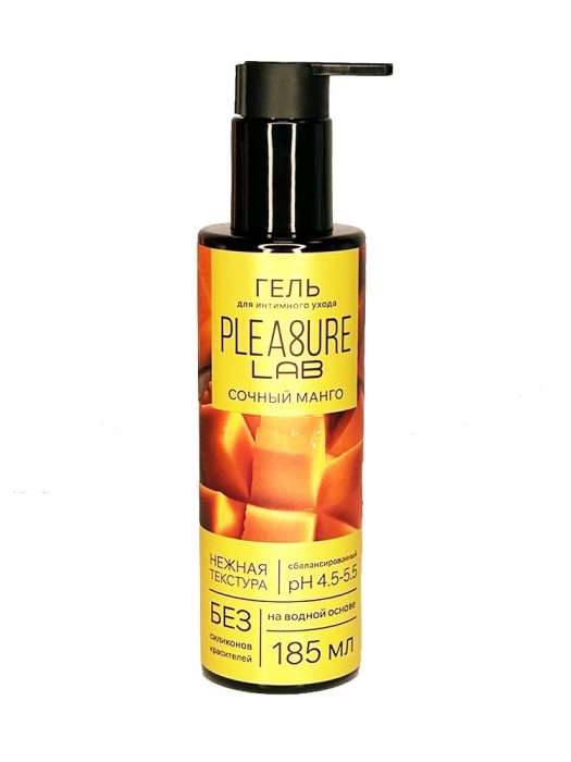 Съедобный лубрикант на водной основе Pleasure Lab с ароматом манго - 185 мл. - Pleasure Lab - купить с доставкой в Черкесске