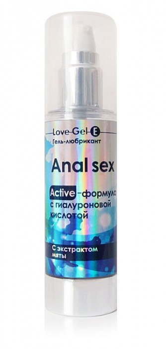 Анальный обезболивающий гель-лубрикант LoveGel E - 55 гр. - Биоритм - купить с доставкой в Черкесске