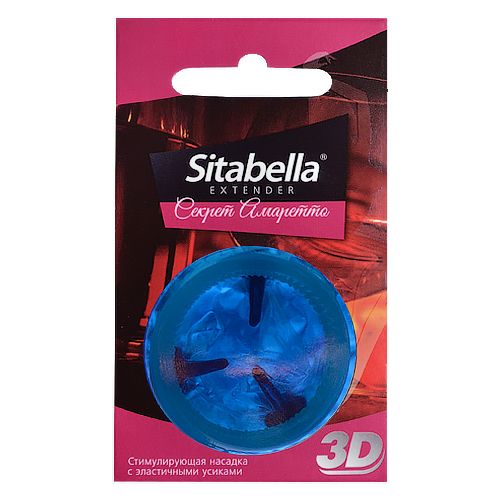 Насадка стимулирующая Sitabella 3D  Секрет амаретто  с ароматом амаретто - Sitabella - купить с доставкой в Черкесске