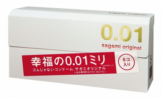Супер тонкие презервативы Sagami Original 0.01 - 5 шт. - Sagami - купить с доставкой в Черкесске