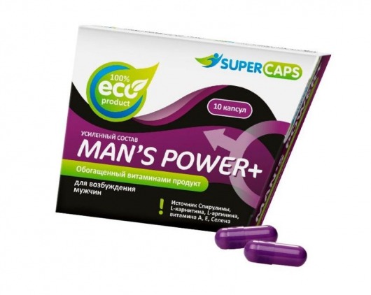 Капсулы для мужчин Man s Power+ с гранулированным семенем - 10 капсул (0,35 гр.) - SuperCaps - купить с доставкой в Черкесске