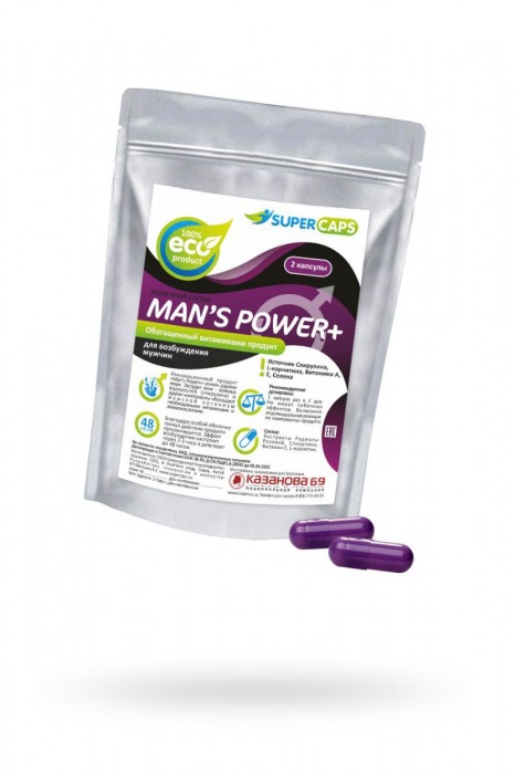 Капсулы для мужчин Man s Power+ с гранулированным семенем - 2 капсулы (0,35 гр.) - SuperCaps - купить с доставкой в Черкесске