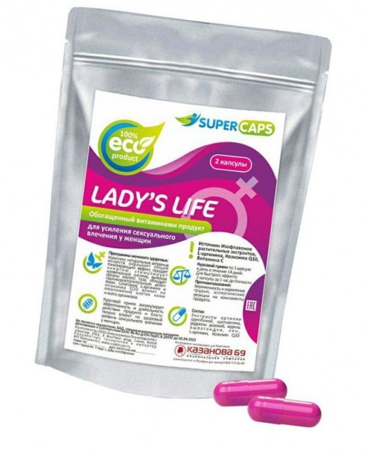 Возбуждающие капсулы Ladys Life - 2 капсулы (0,35 гр.) - SuperCaps - купить с доставкой в Черкесске
