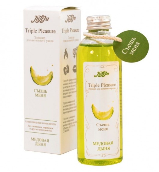 Эликсир Triple Pleasure  Медовая дыня  - 130 гр. - JULEJU - купить с доставкой в Черкесске