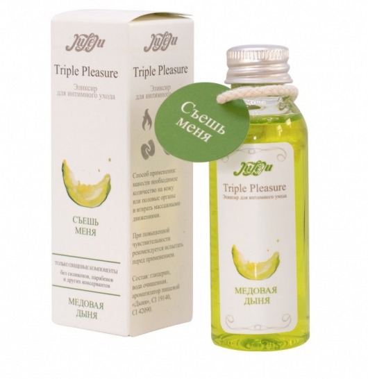 Эликсир Triple Pleasure  Медовая дыня  - 65 гр. - JULEJU - купить с доставкой в Черкесске
