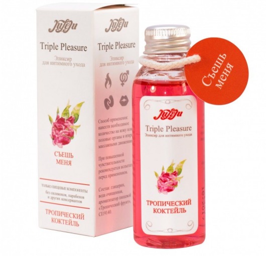 Эликсир Triple Pleasure  Тропический коктейль  - 65 гр. - JULEJU - купить с доставкой в Черкесске