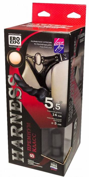 Пояс харнесс премиум класса WOMAN SIMPLEX(S) с 3 черными насадками - LOVETOY (А-Полимер) - купить с доставкой в Черкесске