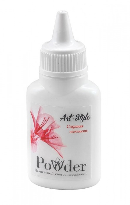 Пудра для ухода за игрушками Art-Style Powder - 15 гр. - Art-Style - в Черкесске купить с доставкой