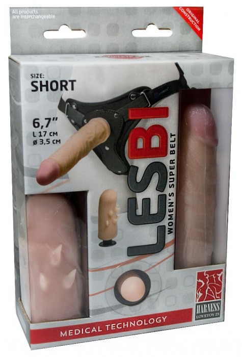 Телесный поясной страпон LESBI с вагинальной пробкой - 17 см. - LOVETOY (А-Полимер) - купить с доставкой в Черкесске