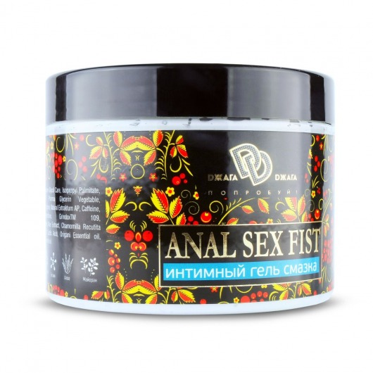 Интимный гель-смазка ANAL SEX FIST - 500 мл. - БиоМед - купить с доставкой в Черкесске