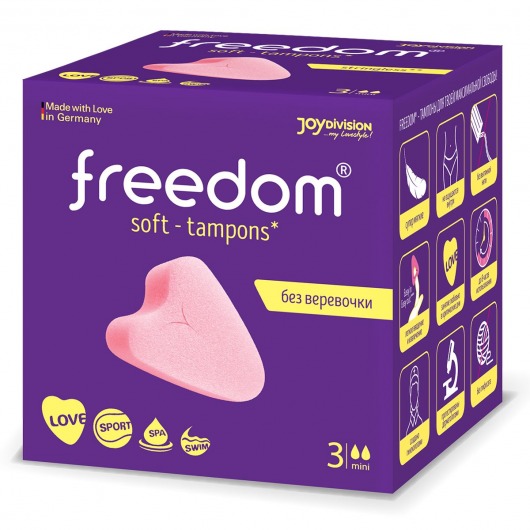 Женские гигиенические тампоны без веревочки FREEDOM mini - 3 шт. - Freedom - купить с доставкой в Черкесске