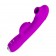 Лиловый вибратор Regina с пульсирующей головкой - 19,8 см. - Baile купить в Черкесске с доставкой в Orgasmix.ru Лиловый вибратор Regina с пульсирующей головкой - 19,8 см. - Baile