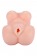 Телесный мастурбатор-вагина Stacey - Dream Toys - в Черкесске купить с доставкой