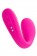 Ярко-розовый многофункциональный стимулятор для пар Dolce - Lovense купить в Черкесске с доставкой в Orgasmix.ru Ярко-розовый многофункциональный стимулятор для пар Dolce - Lovense