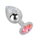 Большой стальной плаг с розовым кристаллом Pink Bubble Gum - 9,5 см. - Erotic Fantasy - купить с доставкой в Черкесске